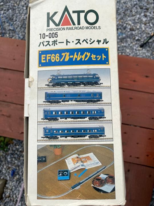 KATO 10-005 パスポートスペシャル EF66 ブルートレインセット - メルカリ