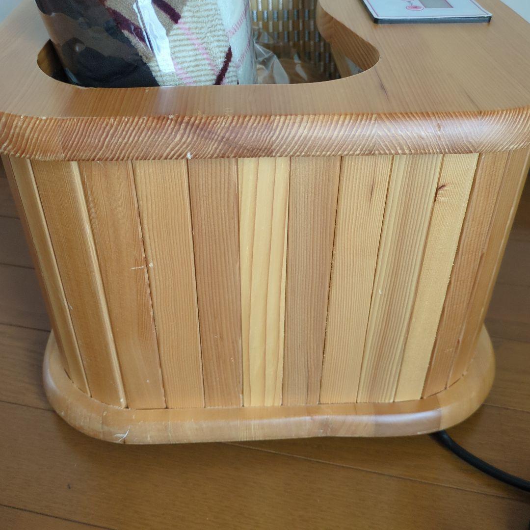 ぽかぽか 足Hot ZL-001S 遠赤外線脚温器 足ホット 天然木 - メルカリ