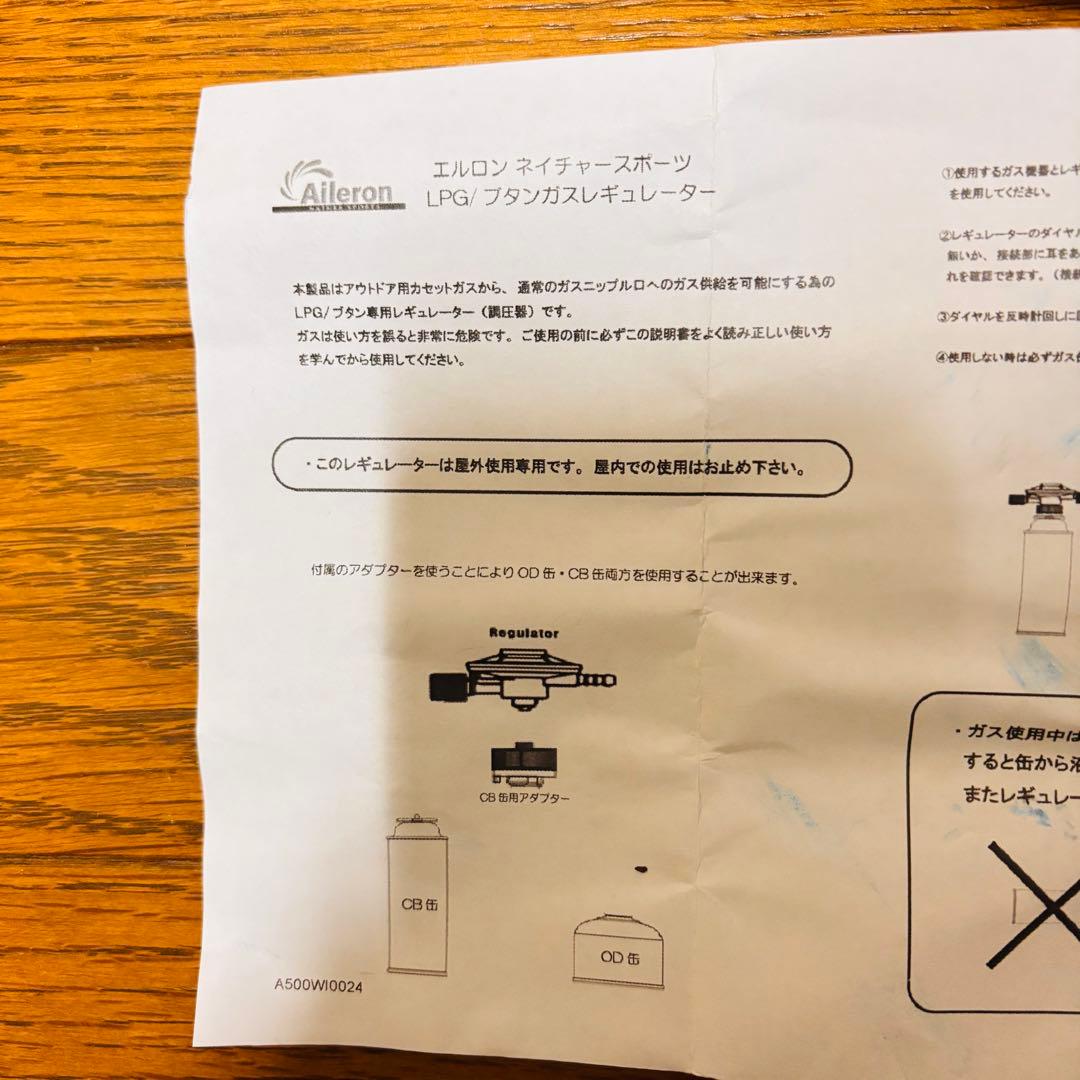 ピザ窯　バーベーキューアウトドアステンレスキャンプ調理器具