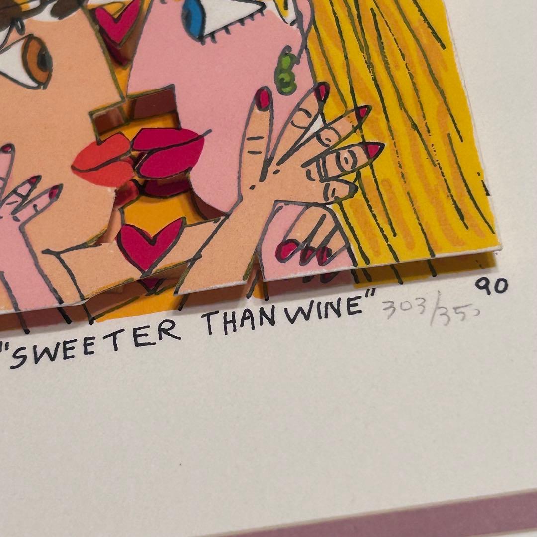 ジェームスリジィ 【SWEETER THAN WINE】 3Dアート SWEETER THAN WINE