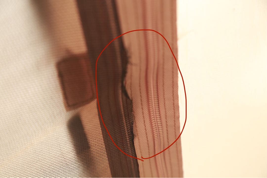 Coleman タフスクリーン2ルームMDX