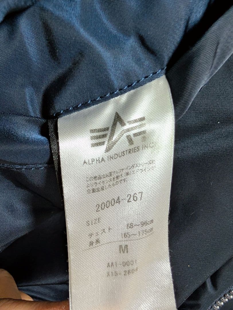 ALPHA MA-1 フライトジャケット　Mサイズ　ネイビー