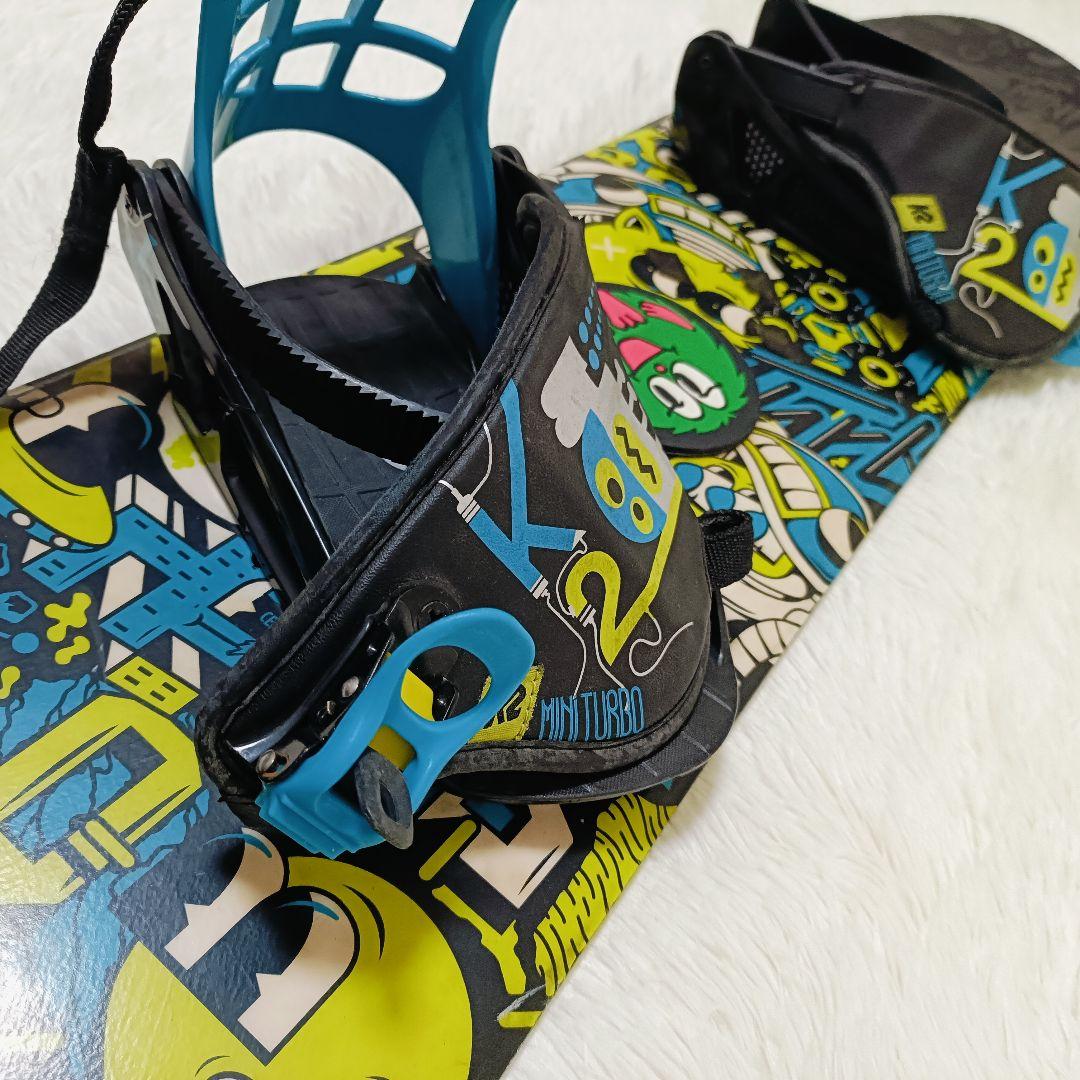 K2 Grom Pack 120cm 3点セット スノーボード キッズ　子供用