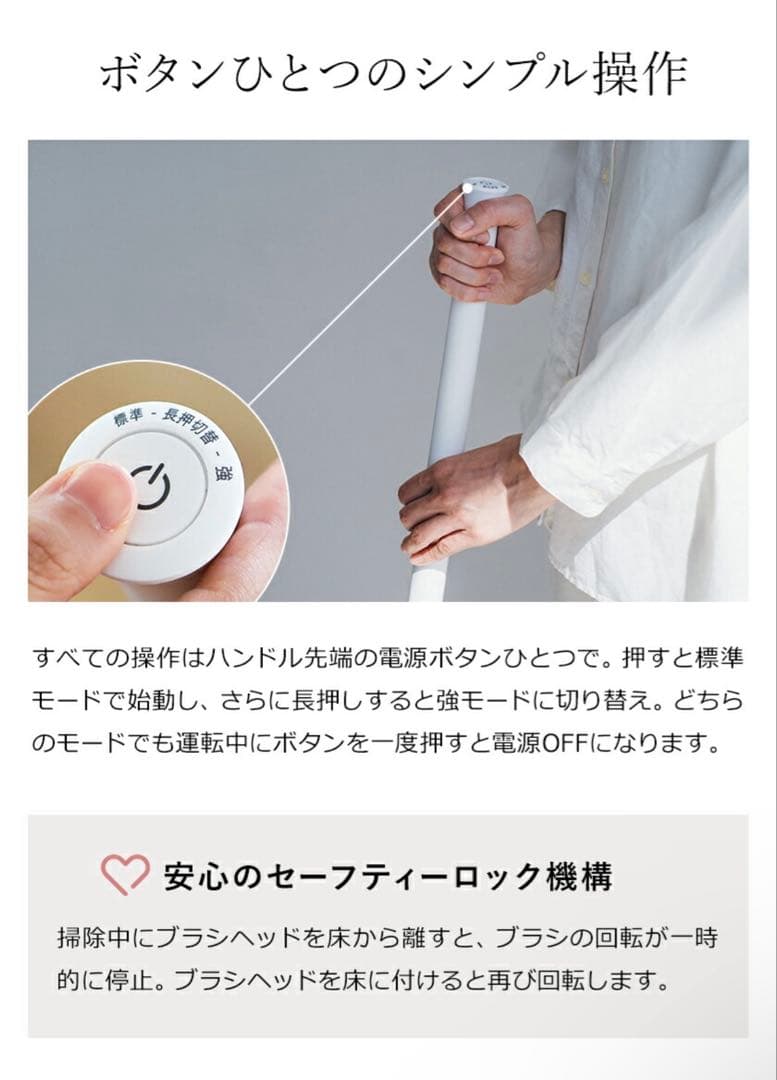 鳥*カ様 BALMUDA スティッククリーナー CO2A-WH