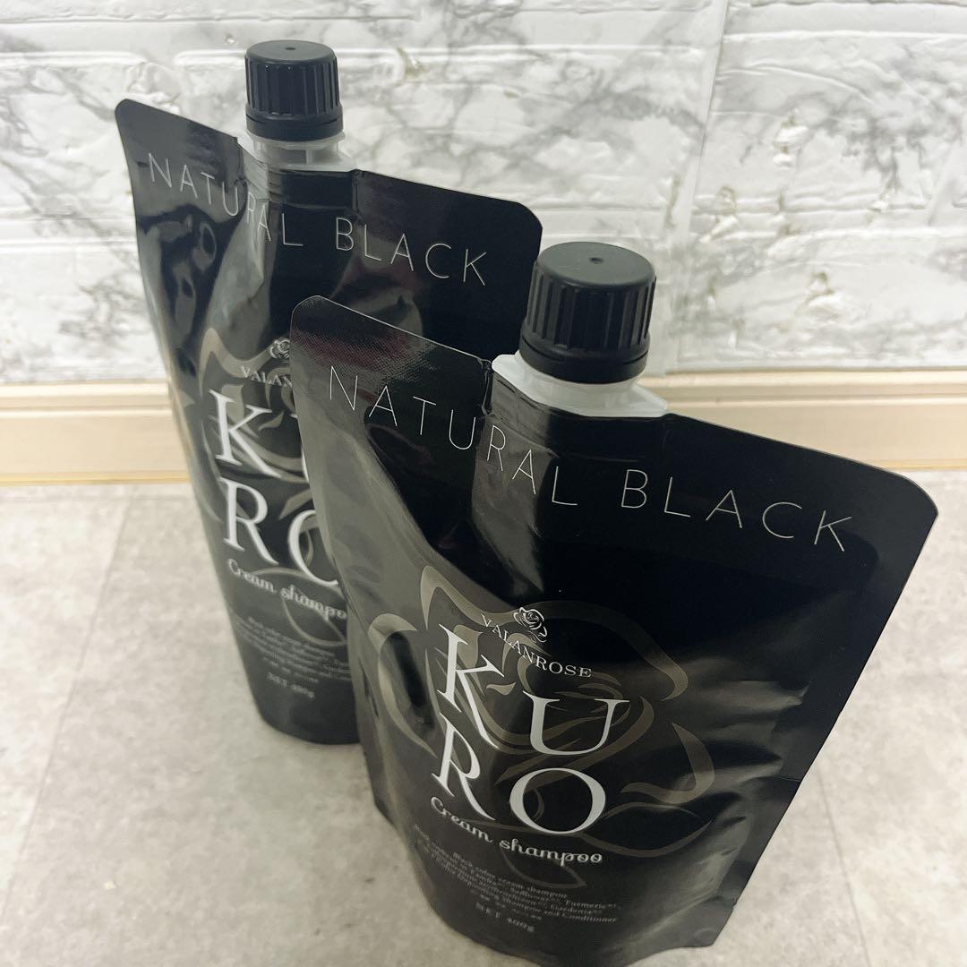 【新品】バランローズ　KUROクリームシャンプー2個 セット　ナチュラルブラック