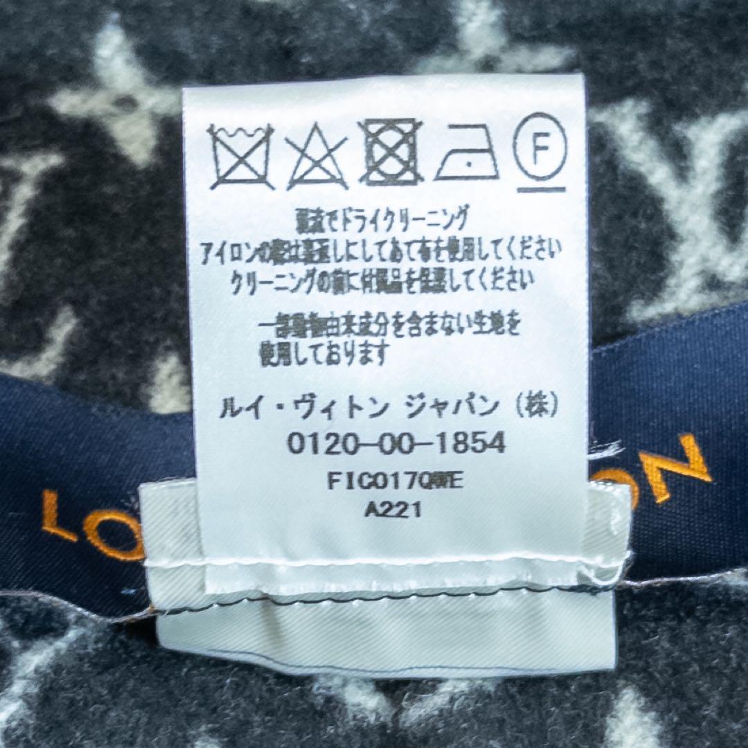 極美品 現行 ルイヴィトン ポンチョ ブラック系 フーデッドケープ モノグラム