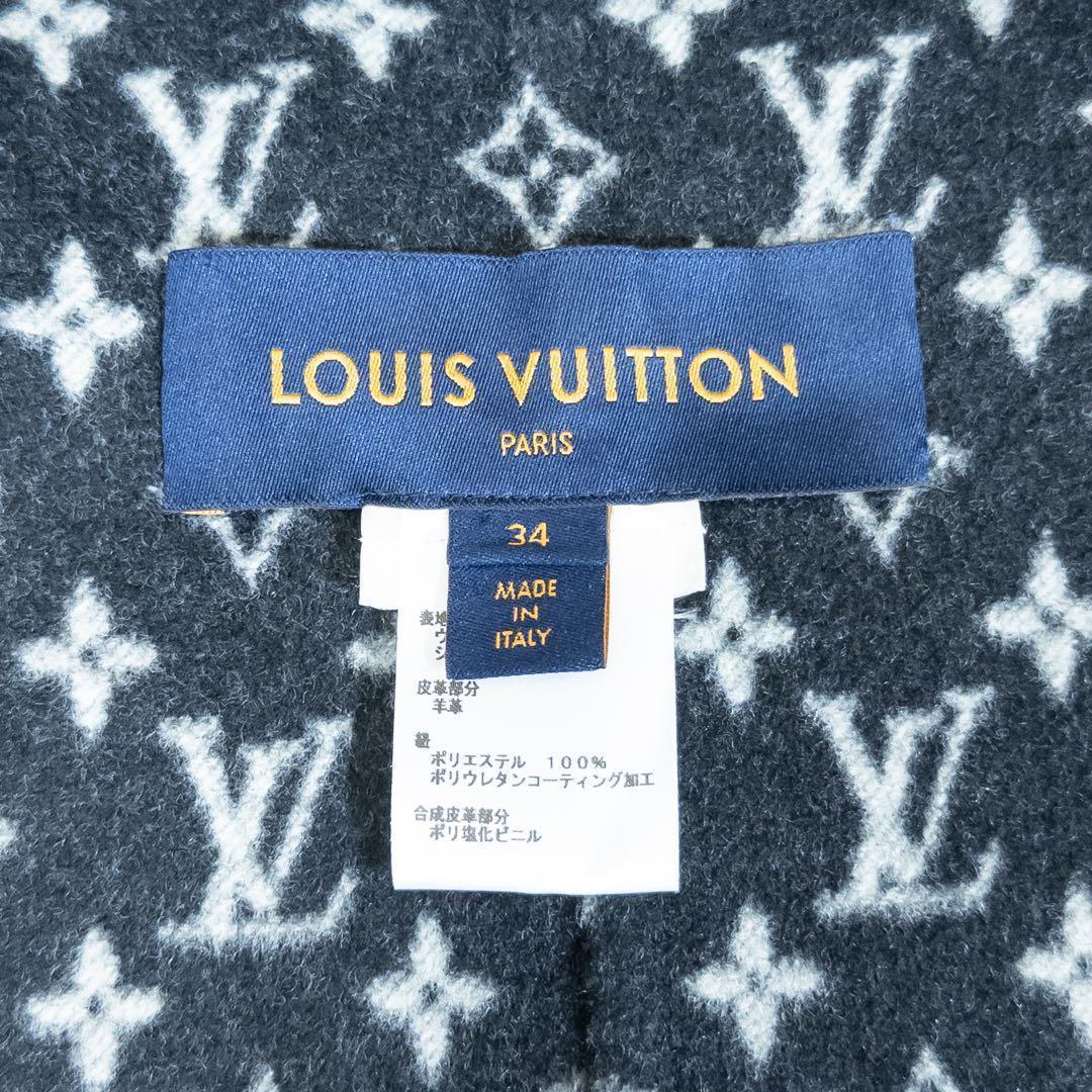 極美品 現行 ルイヴィトン ポンチョ ブラック系 フーデッドケープ モノグラム