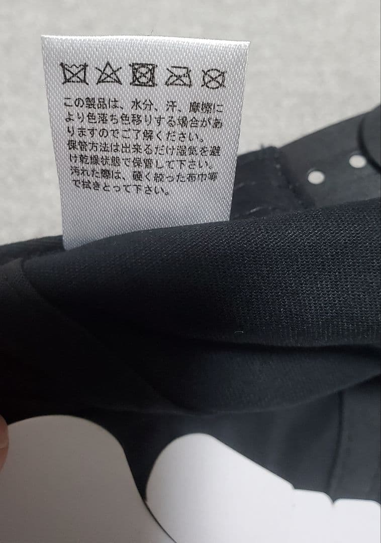 DRT タイニージョーカー 帽子セットポッピング　リビット　キープキャスト限定