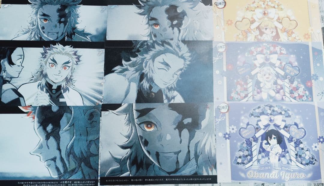 鬼滅の刃　カフェ　ダイニング　ランチョンマット54枚まとめ売り　童磨.煉獄　他