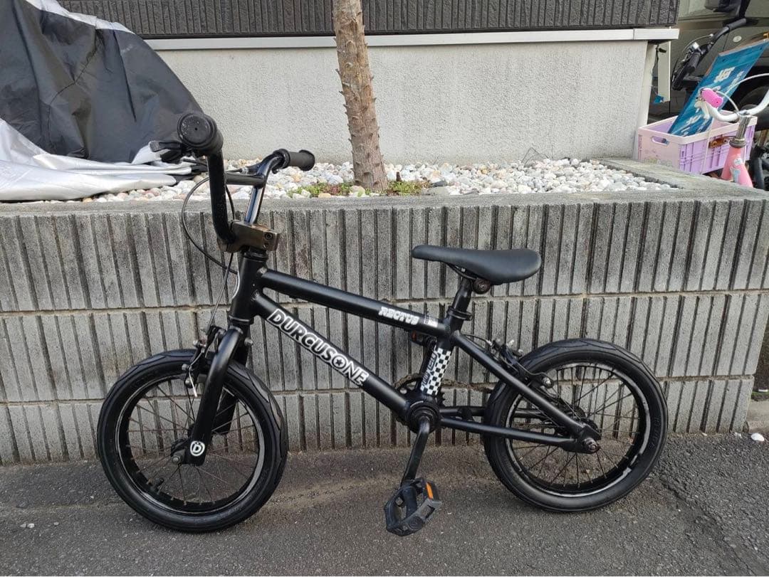 ダーカスワン 14インチ BMX 自転車BMX ダーカスワン14インチ自転車