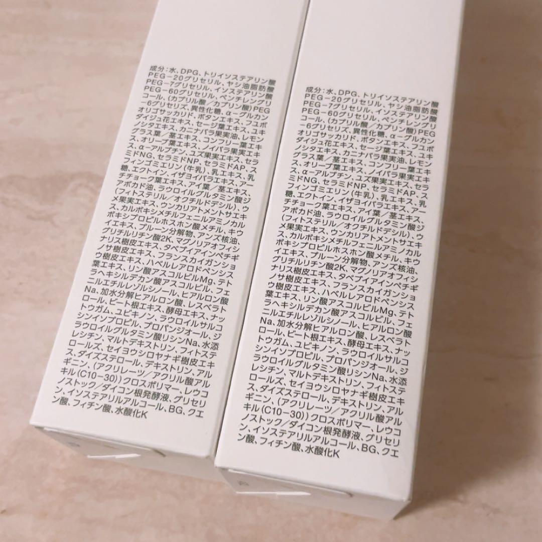 k☆未使用☆ 2本 セルディナ スムース クレンジング 200ml