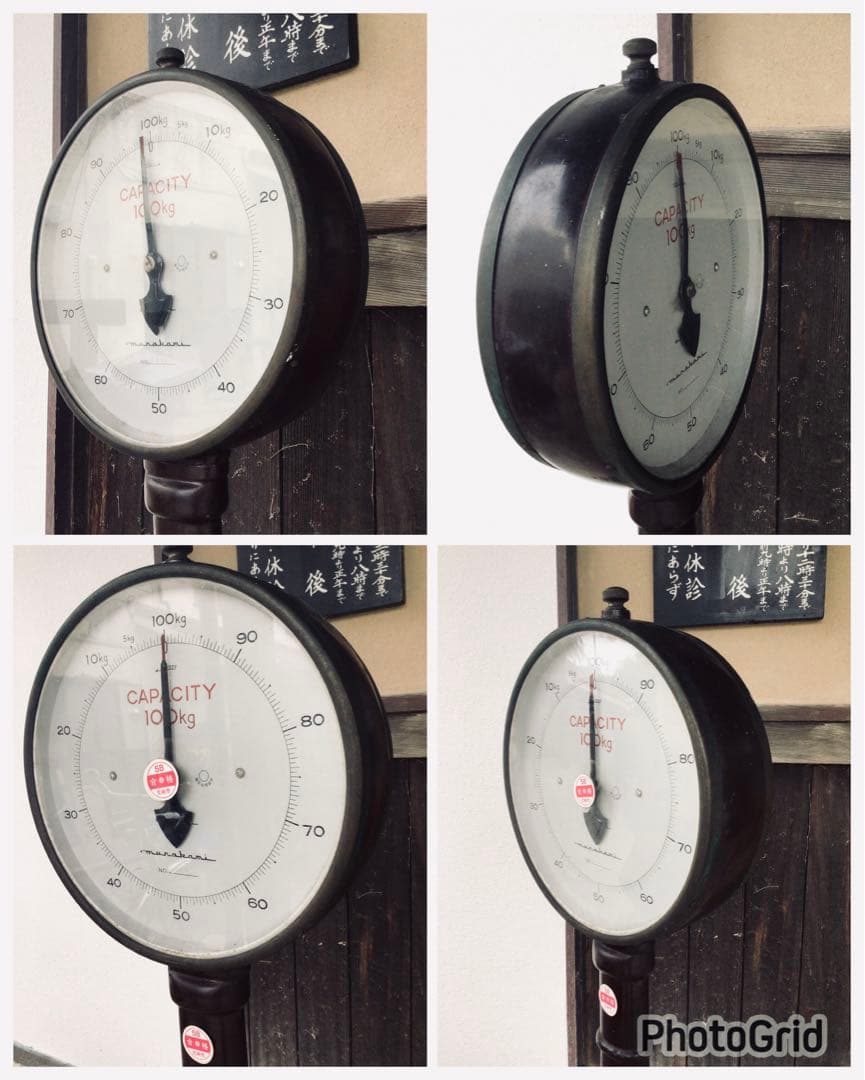 博物館級 昭和レトロ アンティーク 村上衡器製作所 体重計 美品 実用品