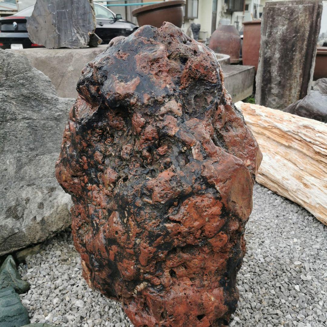 北海道産　赤幸太郎石　172キロ　庭石　鑑賞石　石　庭　置物　オブジェ