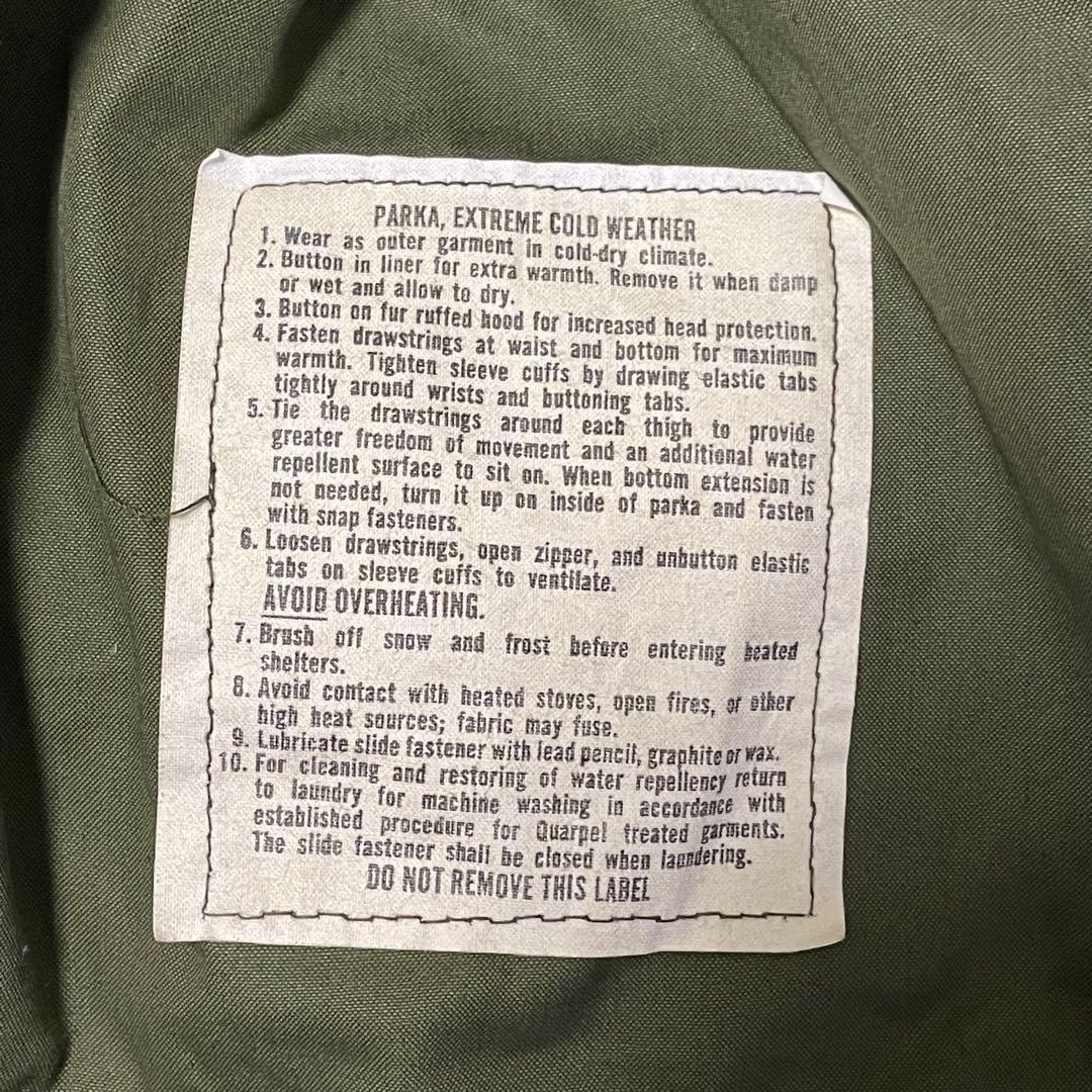 U.S.Military \"M-65 fishtail parka\" セット M