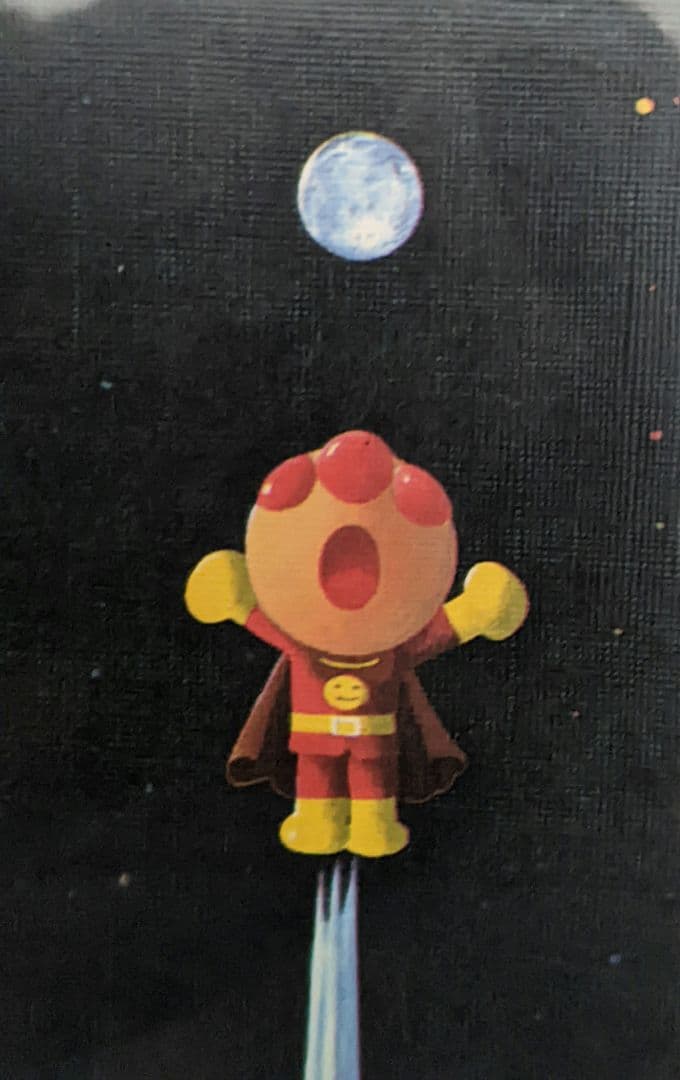 アンパンマンジグソーパズル300P 3種 やなせたかし