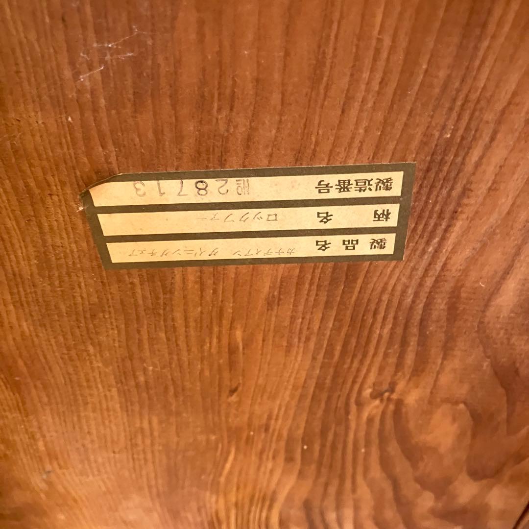 ①② 二脚 北欧レトロ カナディアン 木製椅子 ダイニングチェア ビンテージ