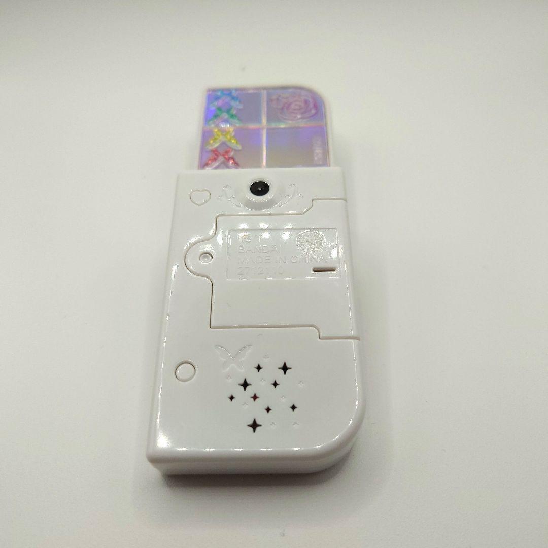 プレミアムバンダイ yes!プリキュア5gogo! 変身ケータイキュアモ購入可能