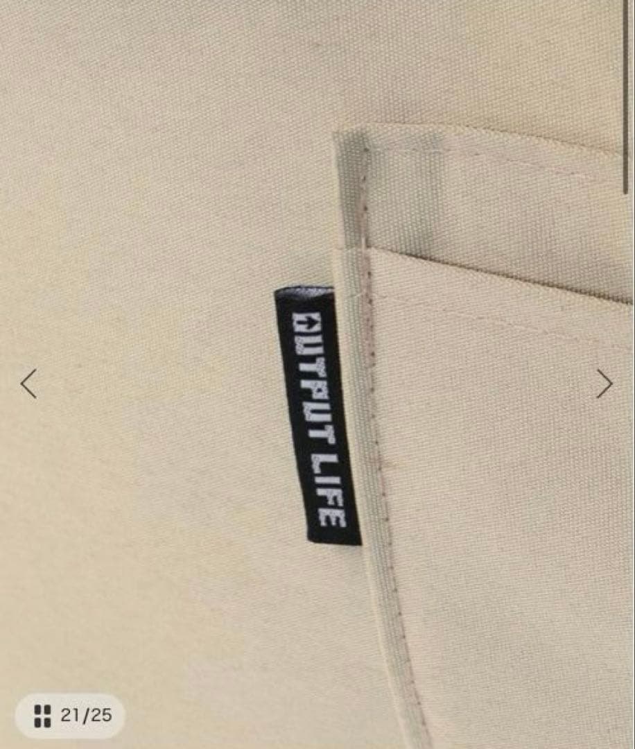 JOURNAL STANDARD FURNITURE ソファ カーキ