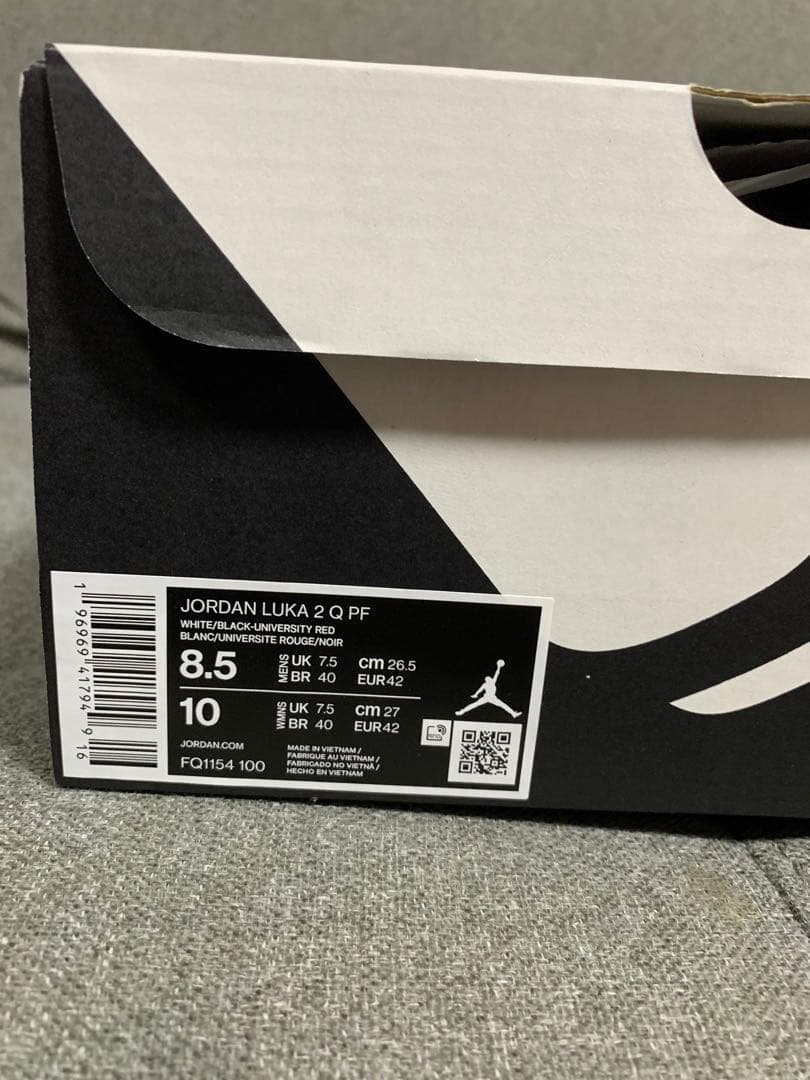 シューズ(男性用) Nike Jordan Luka 2 \"Quai 54\"