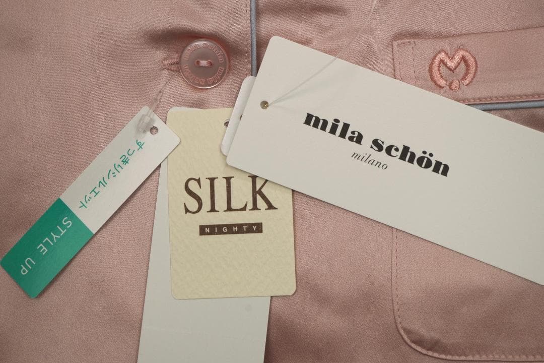 【新品】ミラショーン mila schon 女性用シルクパジャマ（LL）№K29