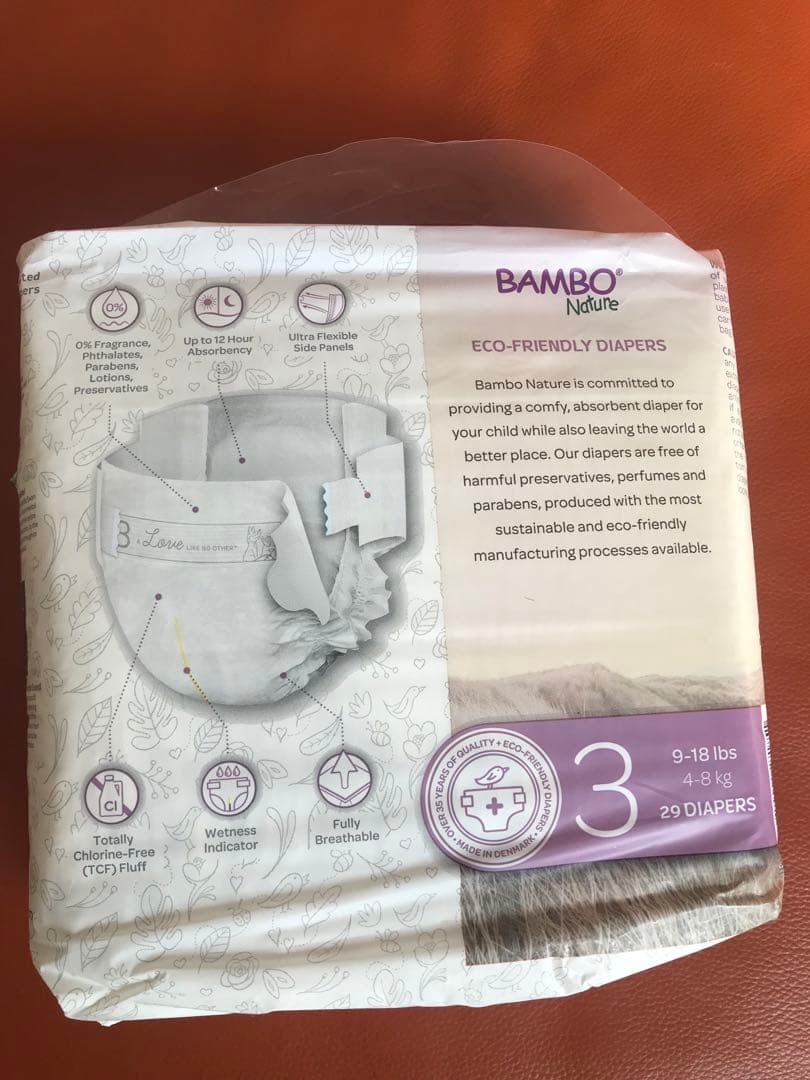 Bambo Nature 紙おむつ (29枚x５個) サイズ3 (4-8kg)