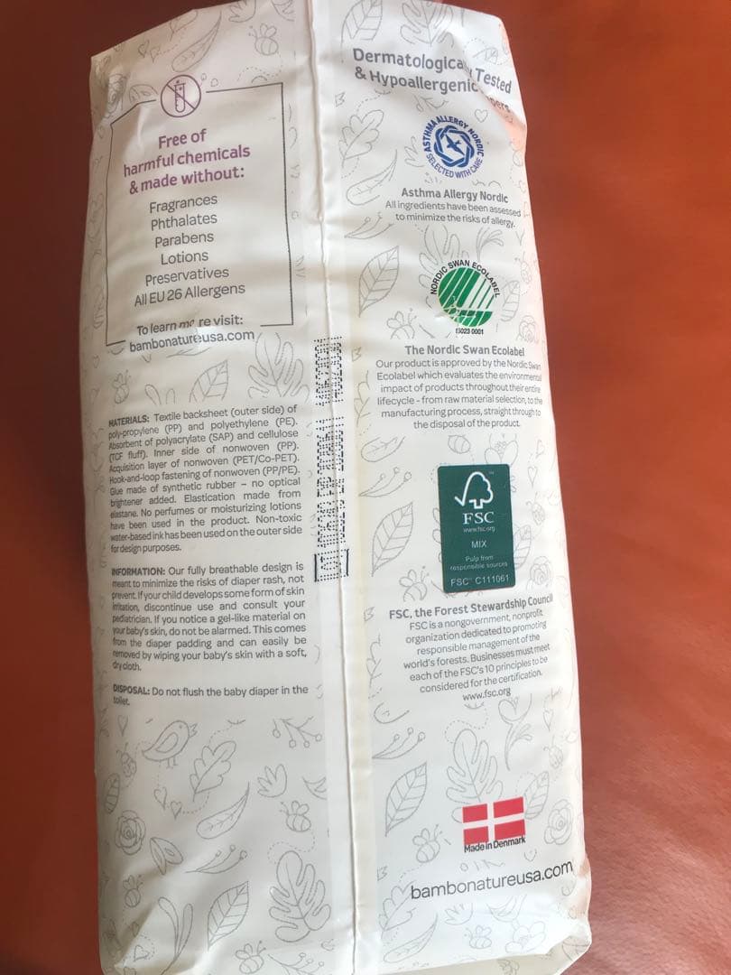 Bambo Nature 紙おむつ (29枚x５個) サイズ3 (4-8kg)