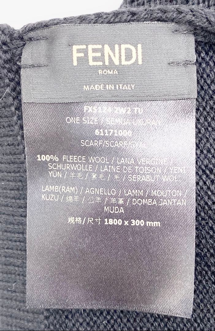 フェンディ バグズ モンスター マフラー ストール ブラック