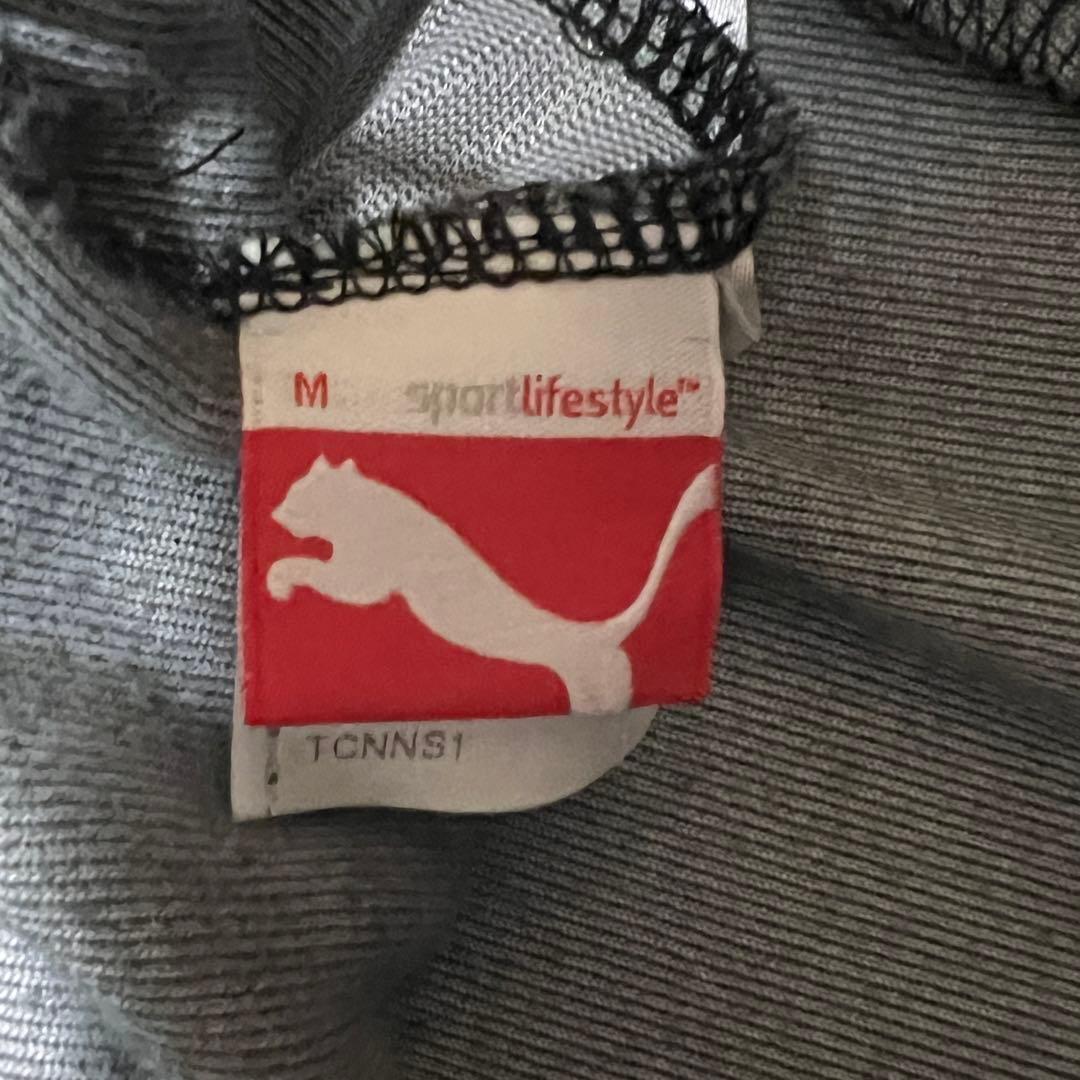 【購入用】プーマベロアトラックスーツジャケットパンツ上下セットアップ迷彩カモフラ