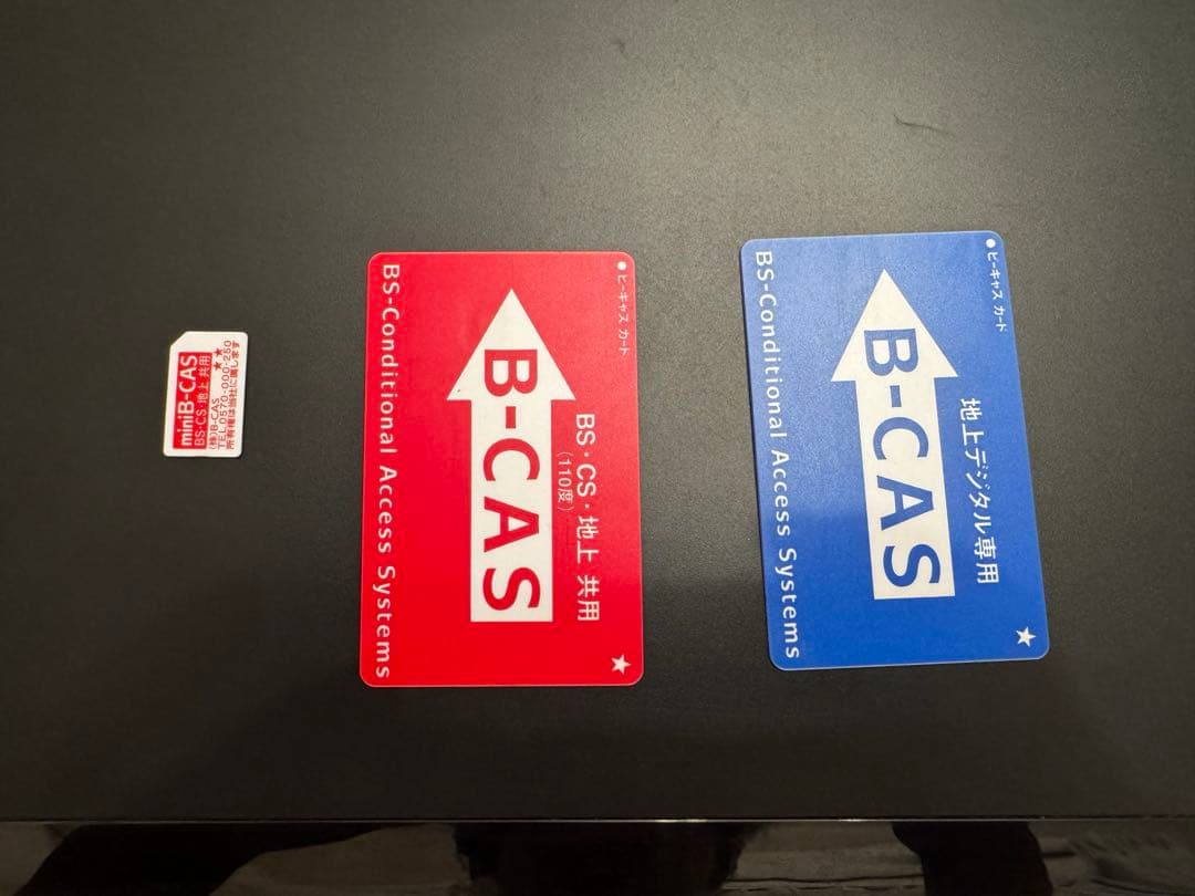 u*8様 【訳あり品】（最終値下げ中）東芝5TB 全録REGZAサーバー DBR