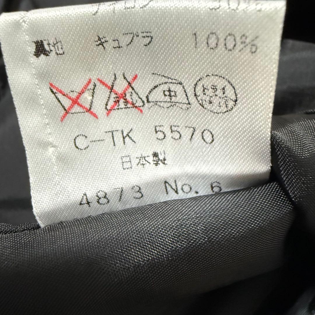 桂由美　セレモニーワンピーススーツ　マザーズドレス　結婚式　フォーマル　高級　母