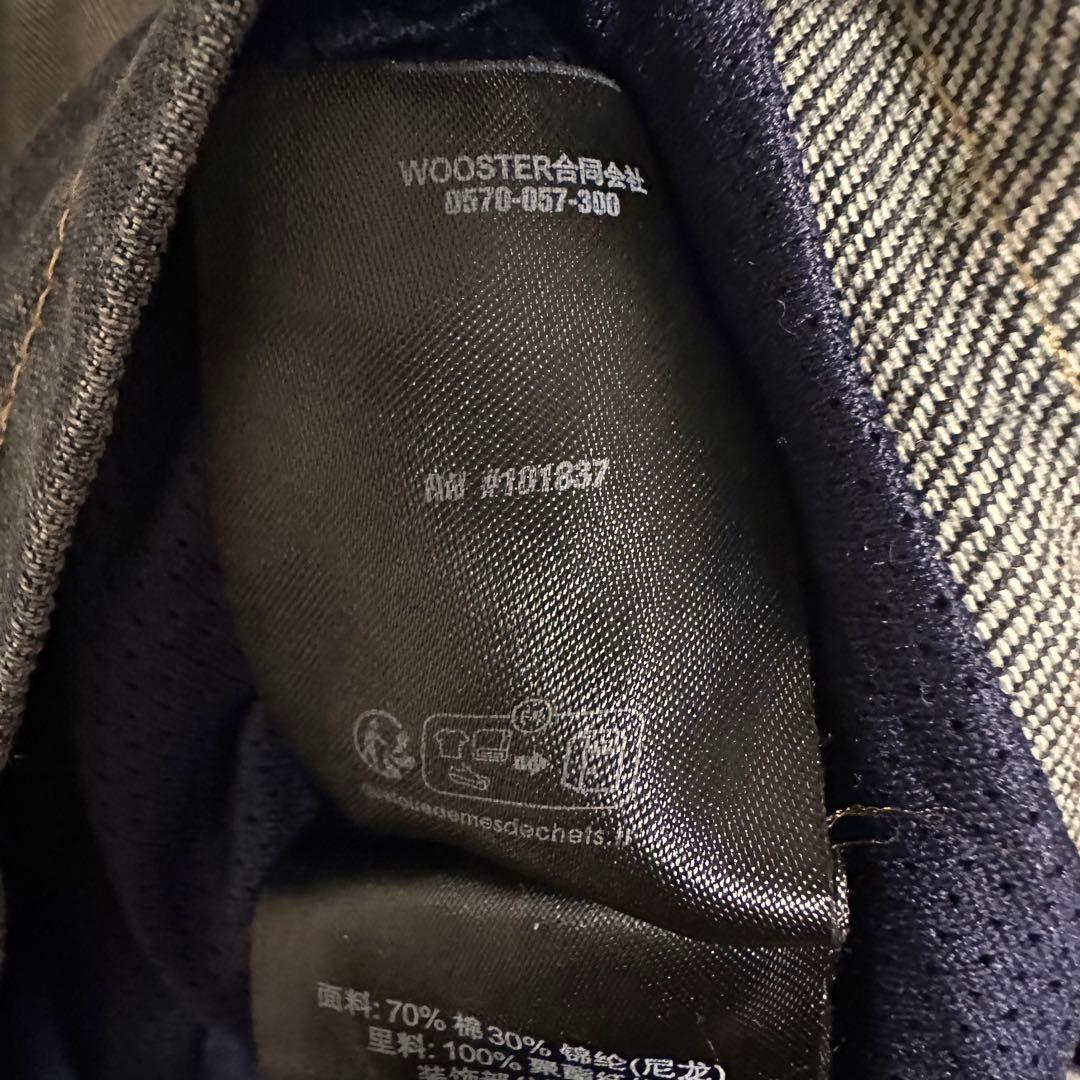 【 Supreme 】×【 Vanson 】Cordura Jacket