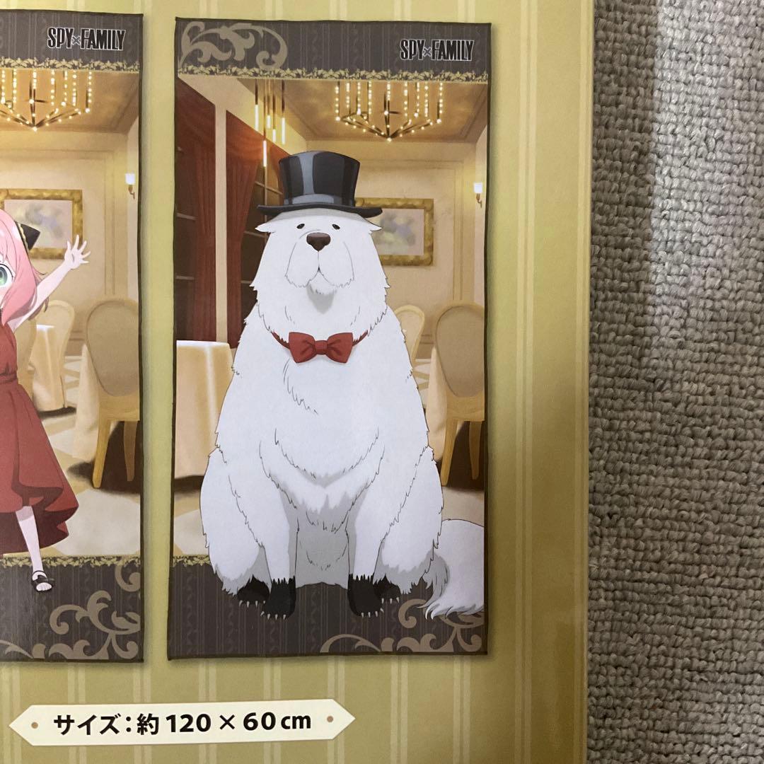 SPY×FAMILY フィギュア・マグカップ　ブランケット　など15個セット