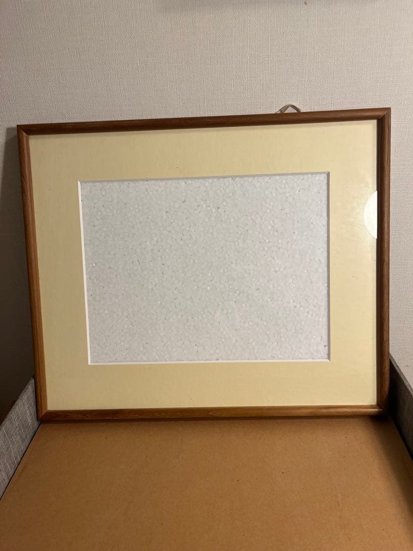 手塚治虫直筆サイン入り作品《親子キツネ狩り》 ♪超希少♪未使用品♪