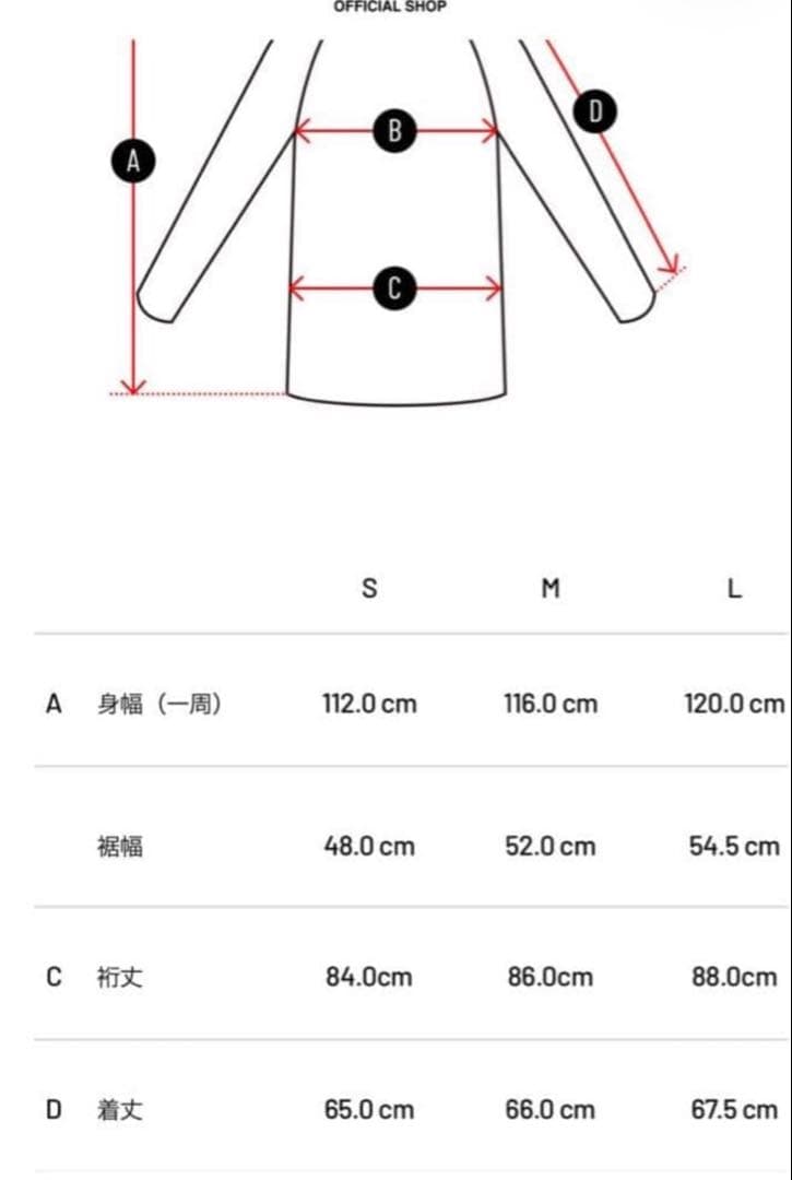 新品タグ付き⭐️2025FW⭐️セットアップ　フーディ　パンツ上下⭐️ ブラック　M