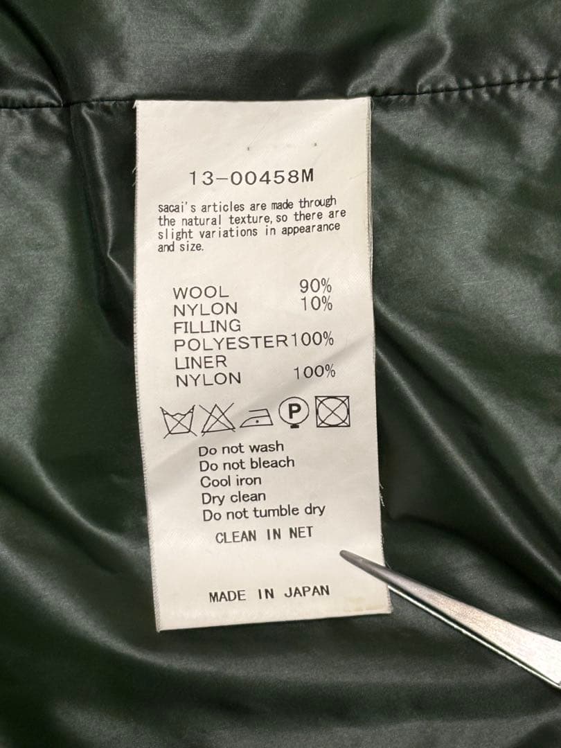 sacai 中綿 ウール チェスターコート 1