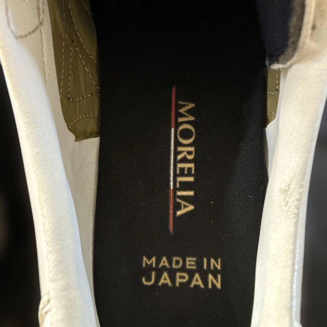 Morelia サッカースパイク　24センチ　シューズ袋付きです