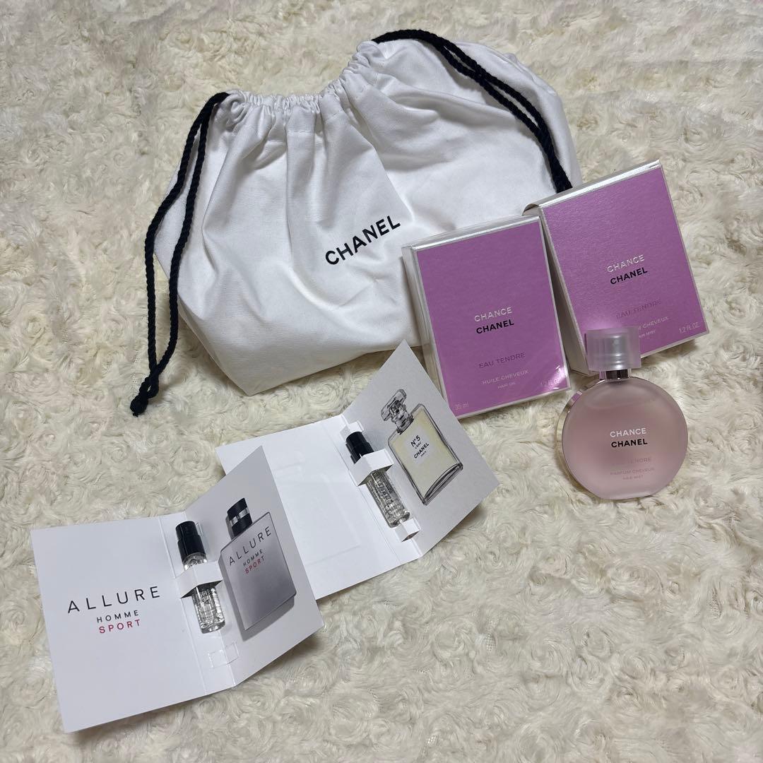 【再値下げ】新品・未使用　CHANEL チャンスオータンドゥル　セット