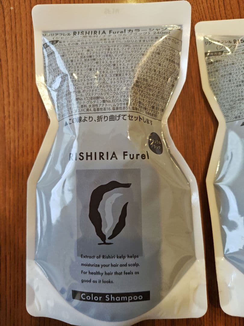 リシリア　フレル