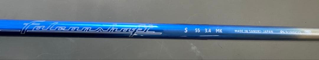 キャスコ UFO AIR UT by POWER TORNADO ユーフォー