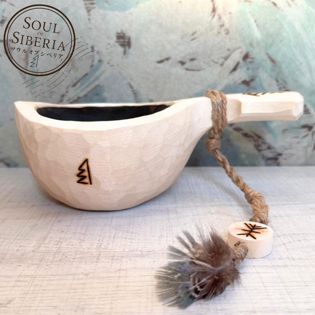 ⭐️【ギフト箱付】ソウルオブシベリア ブリザード 白黒仕上げ ⭐️公式認定品