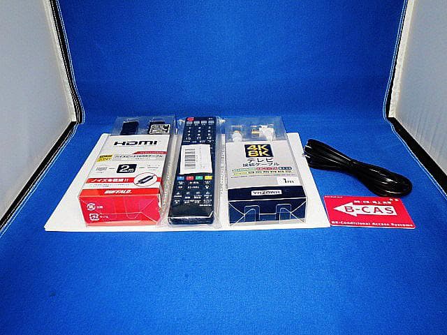 スーパークラー様　送料無料　ブルーレイ BD-NS510 整備済