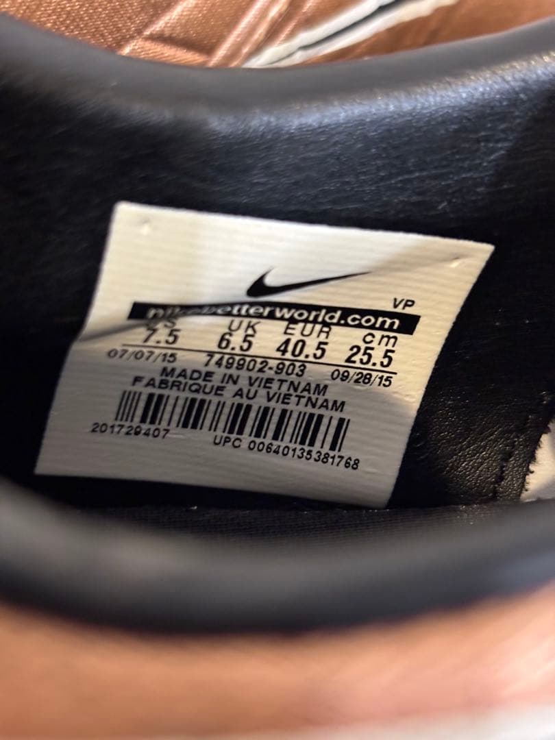 ナイキ ハイパーヴェノム フィニッシュ HG-E 25.5cm