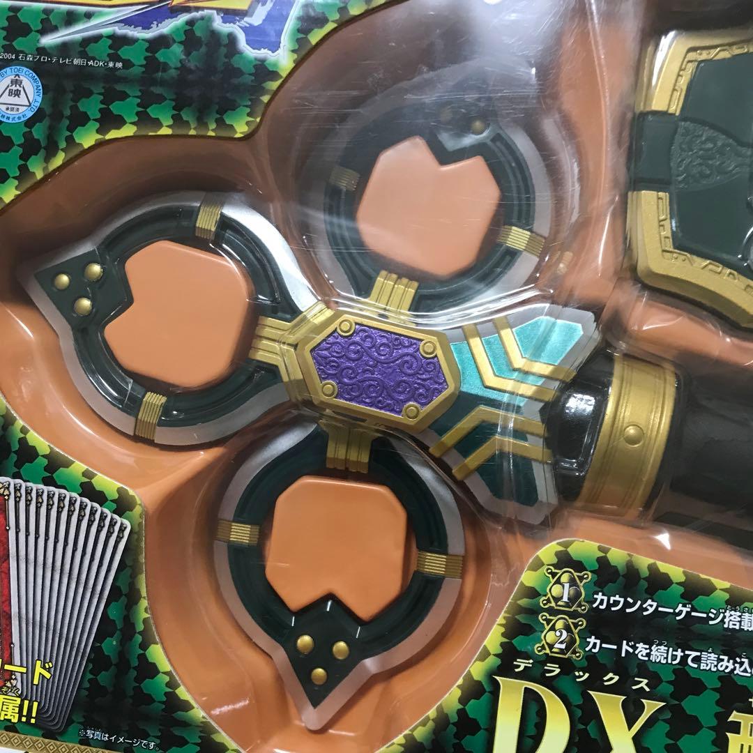 超入手困難○新品未開封○DX醒杖レンゲルラウザー