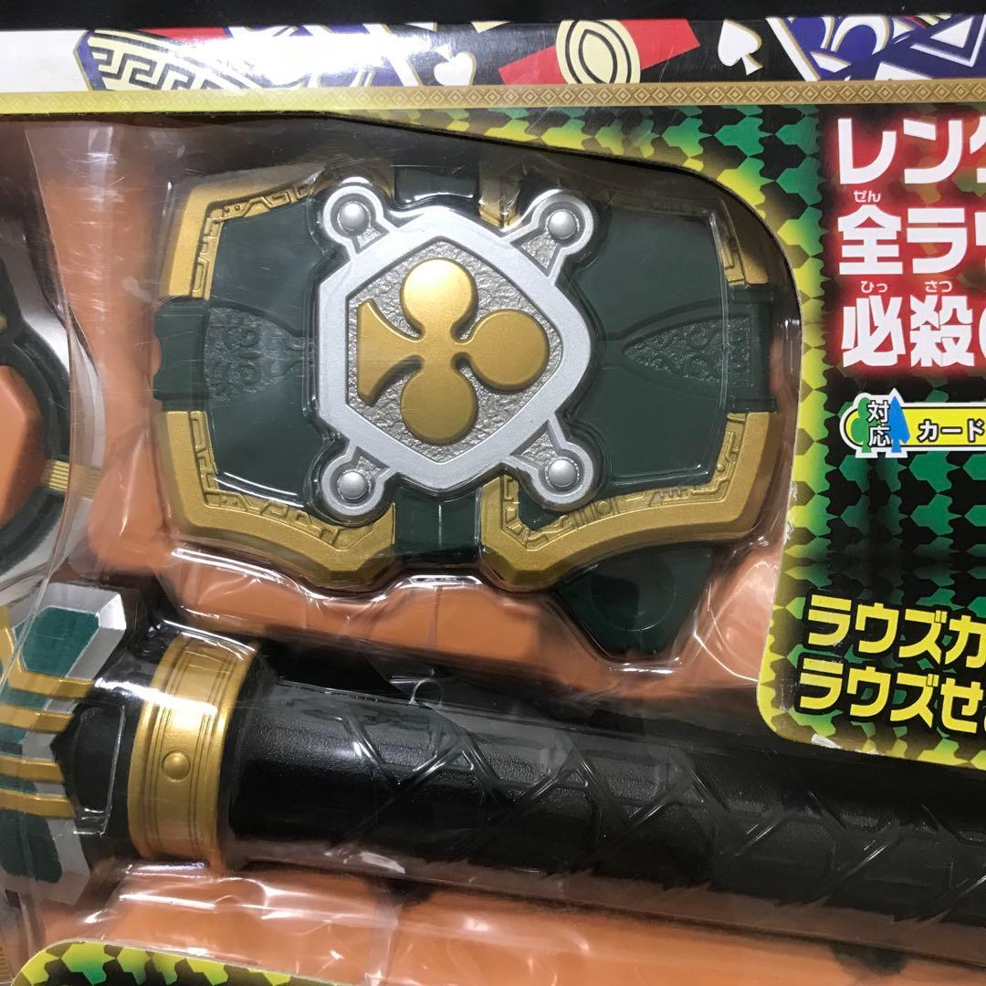 超入手困難○新品未開封○DX醒杖レンゲルラウザー