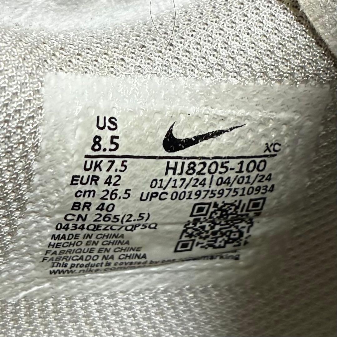 Nike バスケットボールシューズ GTカット 26.5センチ