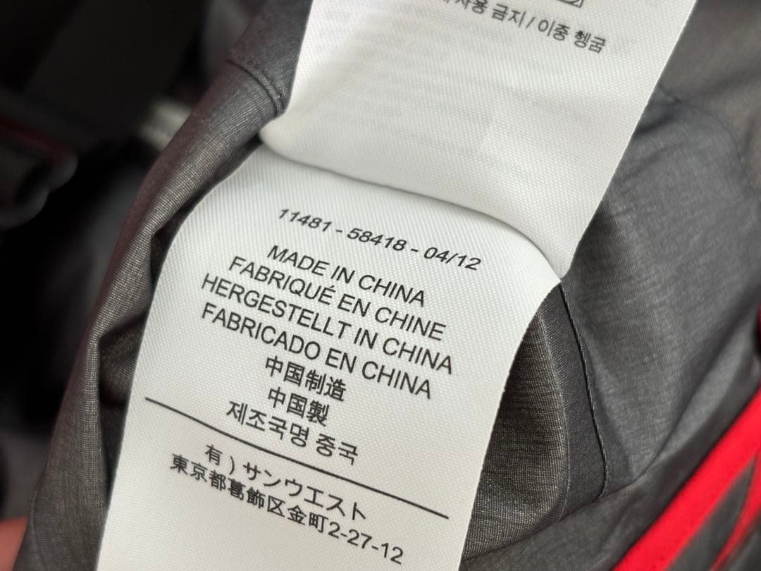 ★最高峰★アークテリクス　シータSV ゴアテックスプロ　ビブパンツ　スキー　雪山