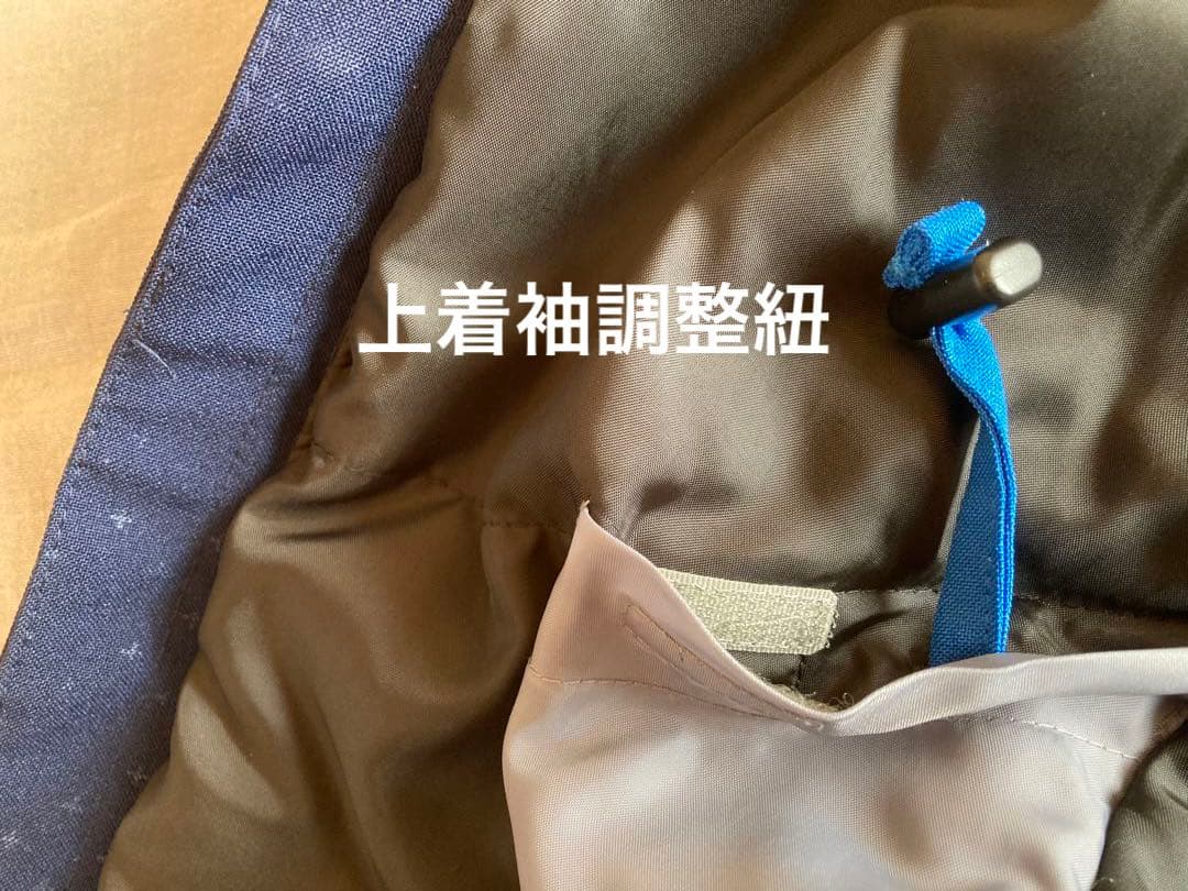 phenix◦フェニックススキーウェア150