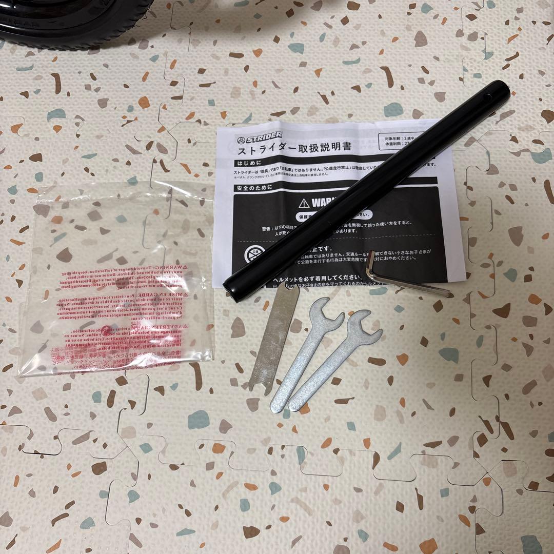 ストライダー　スポーツモデル　12インチ　レッド　赤　引き取り限定