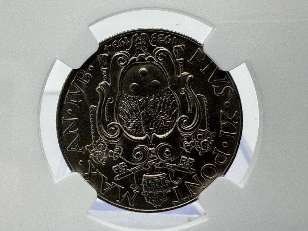 高鑑定 1933-1934 ヴァチカン MS63 50C 硬貨 希少 - メルカリ