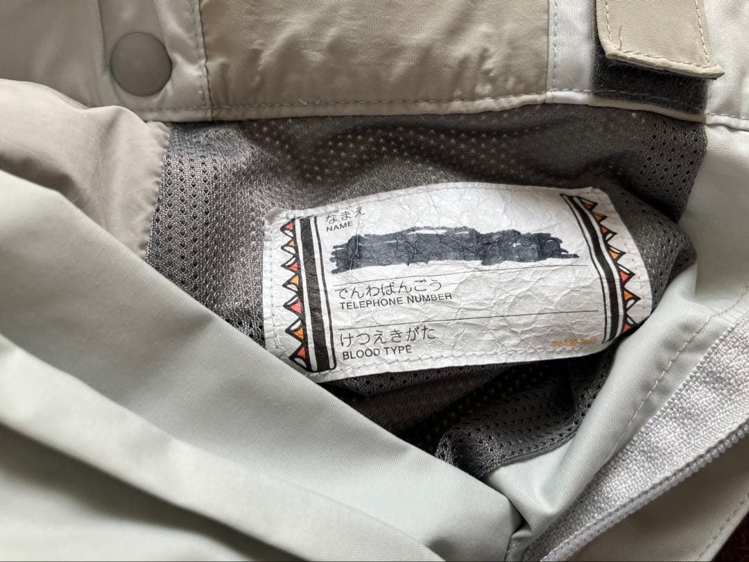 美品　モンベル　スキーウェア　110㎝